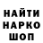 МЕТАДОН мёд Alexander Evdokymov