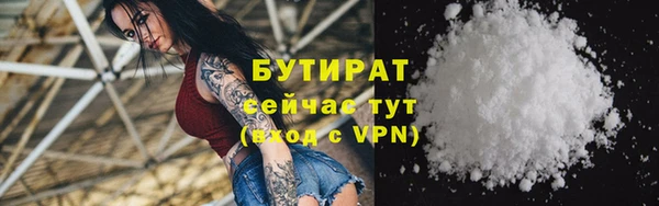марки lsd Богданович