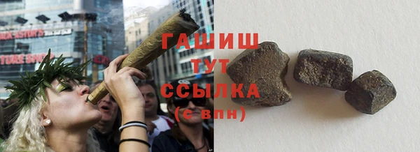 2c-b Богородицк