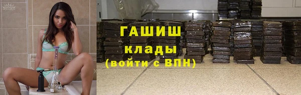 марки lsd Богданович