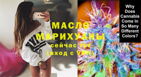 марки lsd Богданович