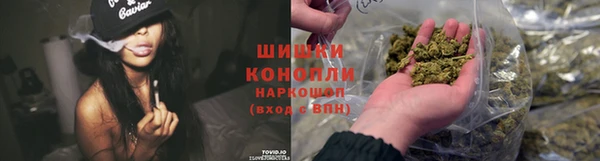 марки lsd Богданович