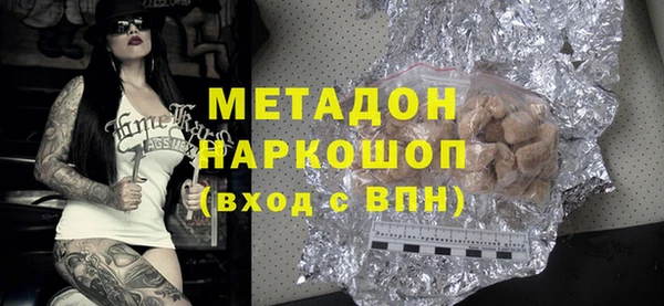 марки lsd Богданович