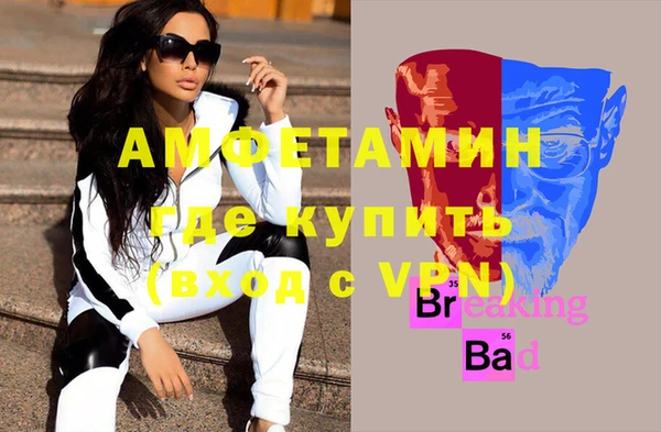 марки lsd Богданович