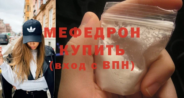 марки lsd Богданович