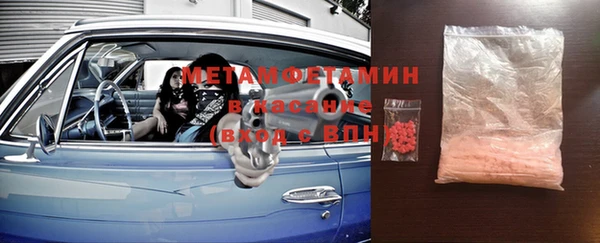 марки lsd Богданович